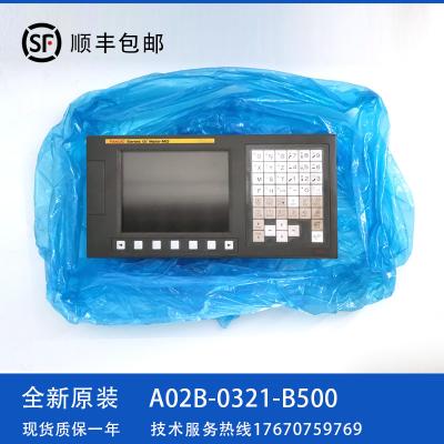 A02B-0321-B500 FANUC全新原裝系統(tǒng)